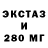МЕТАДОН мёд Alex Streetkillah