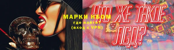 дистиллят марихуана Дмитриев