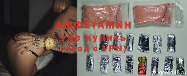 MDMA Дмитровск