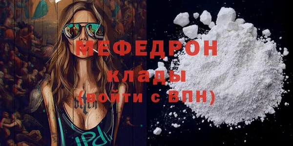 дистиллят марихуана Дмитриев