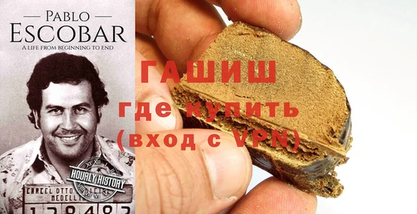 дистиллят марихуана Дмитриев
