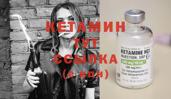дистиллят марихуана Дмитриев