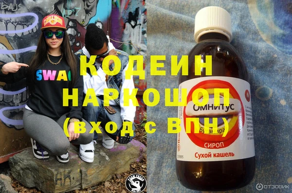 марки lsd Дмитров