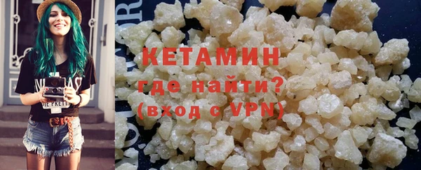 марки lsd Дмитров