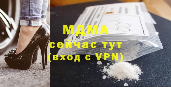 марки lsd Дмитров