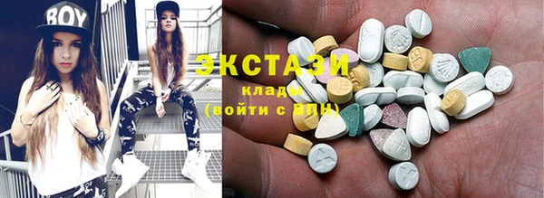 марки lsd Дмитров