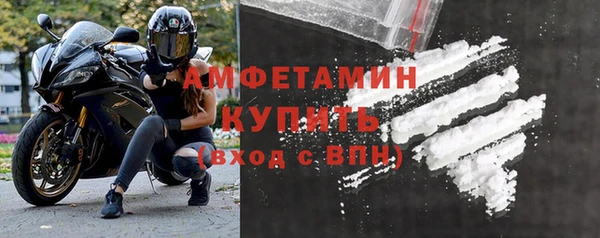 дистиллят марихуана Дмитриев