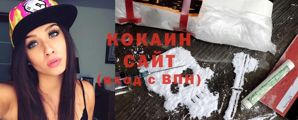 марки lsd Дмитров