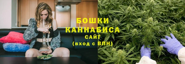 дистиллят марихуана Дмитриев