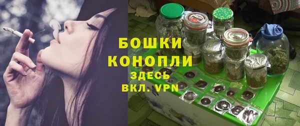 марки lsd Дмитров