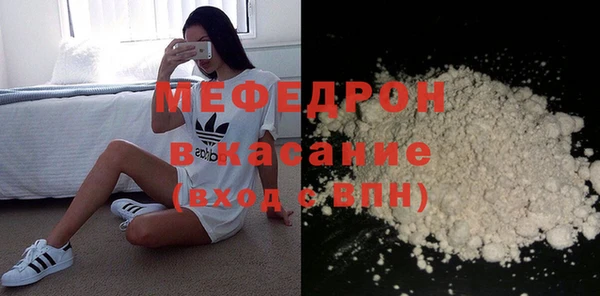 марки lsd Дмитров