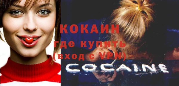 дистиллят марихуана Дмитриев