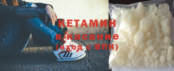 марки lsd Дмитров